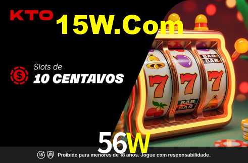 Interface Premium 56W