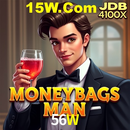 Casino VIP 56W