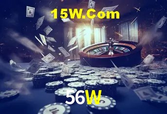 Tecnologia da Plataforma 56W